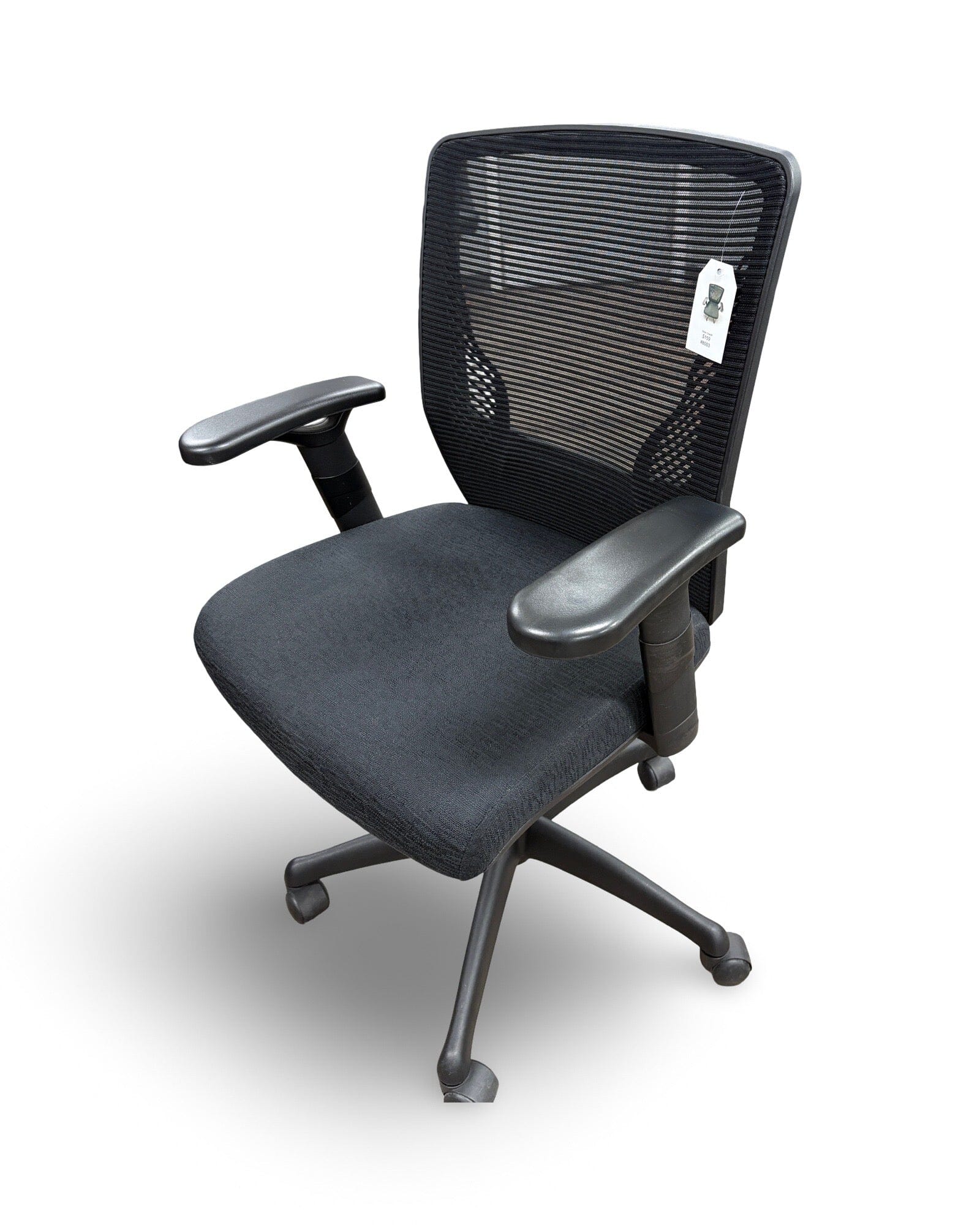 Used Task Chair