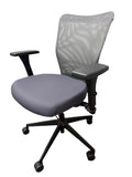 Used Allseating Inertia